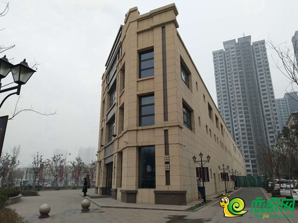 中船·漢光華府售樓中心