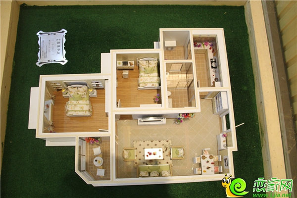 恒大·翡翠華庭兩居戶型