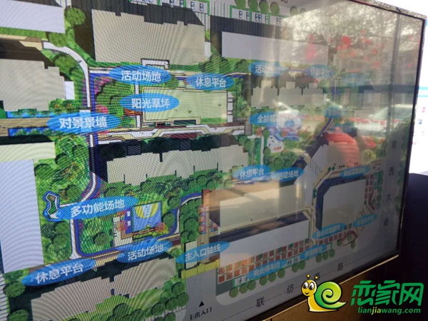 美的·梧桐林語示意圖