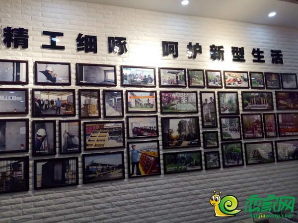 榮盛·錦繡蘭庭售樓部圖片