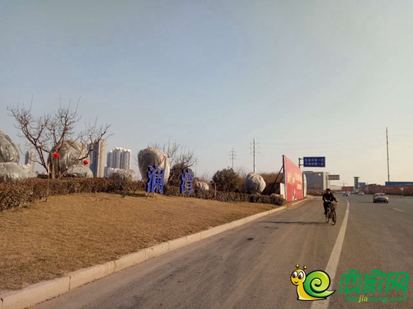 邯大路與南環(huán)交叉口的瀾灣售樓部