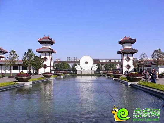 趙苑公園