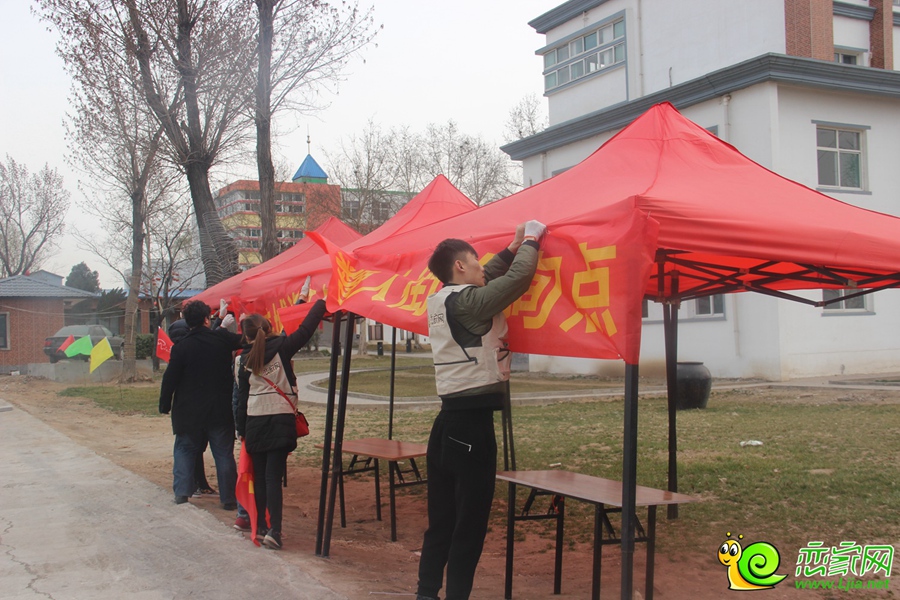 工作人員提前到場進(jìn)行準(zhǔn)備