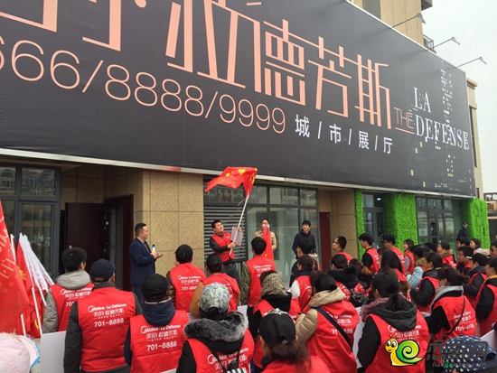 拓客團隊在進行宣誓