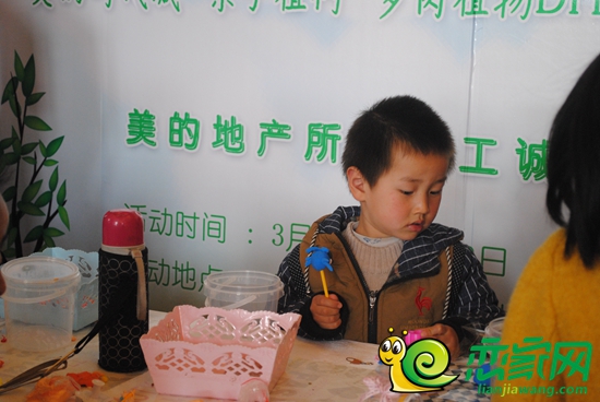 小朋友和他的作品