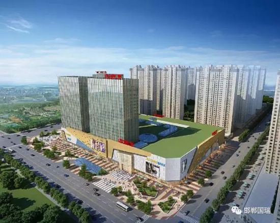 國瑞·瑞城效果圖