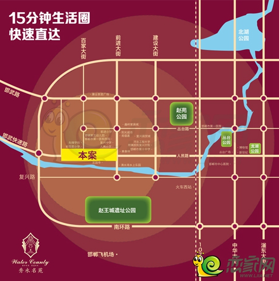 秀水名苑區(qū)位圖