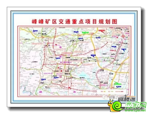 峰峰交通路網(wǎng)