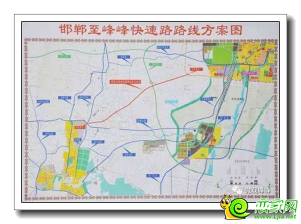 邯鄲至峰峰快速路線方案