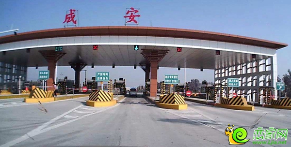 成安區(qū)域