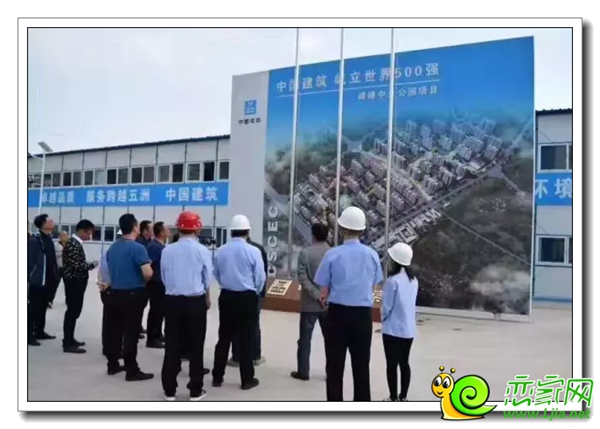 峰峰礦區(qū)領(lǐng)導(dǎo)在工地視察