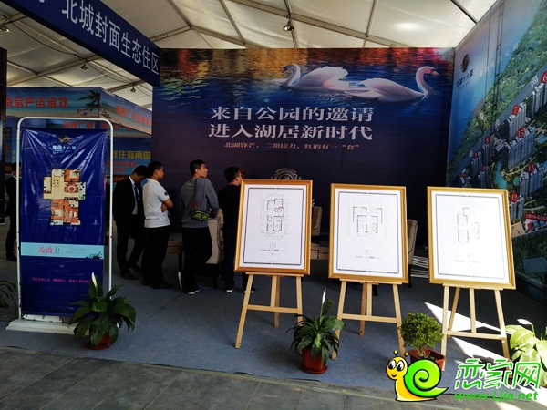 北湖十六峯優(yōu)質戶型推薦