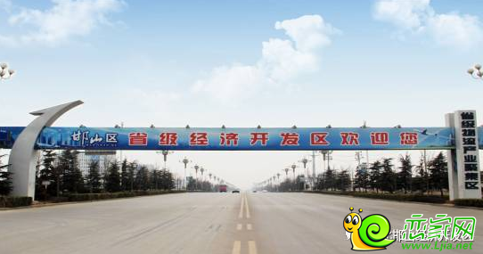 邯山區(qū)經(jīng)濟開發(fā)區(qū)實景圖