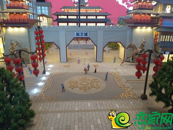 邯鄲勒泰串城街鳥(niǎo)瞰圖