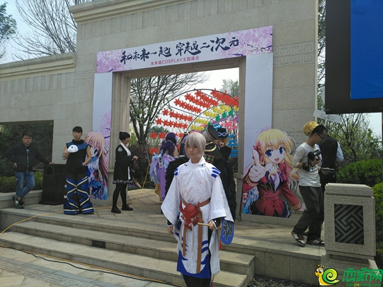 二次元天降未來城
