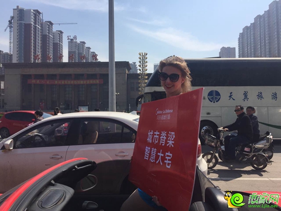 外模+豪車在展覽館