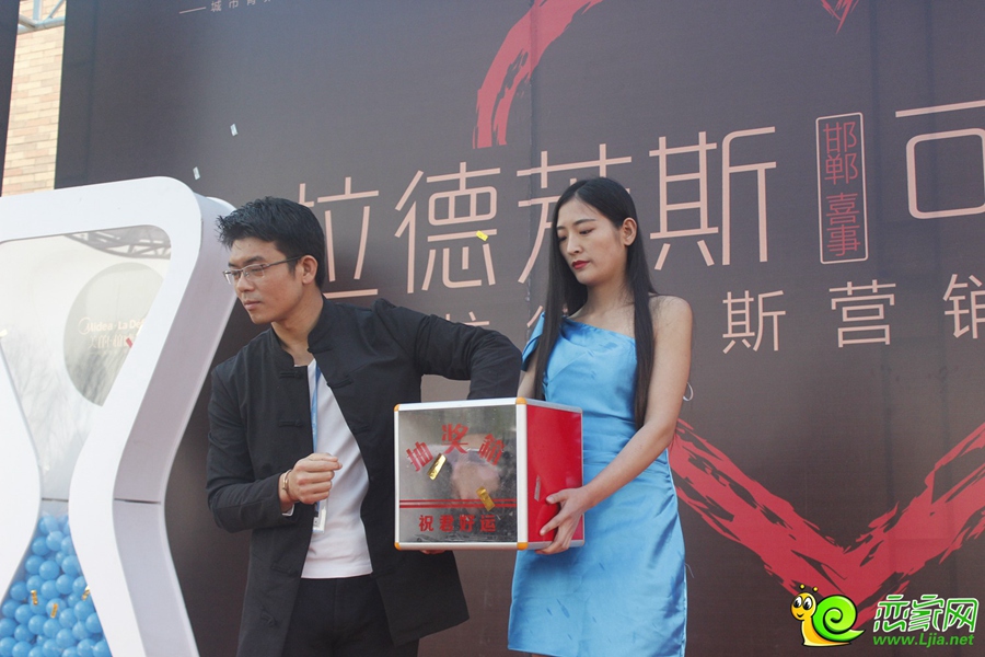抽取三等獎(jiǎng)