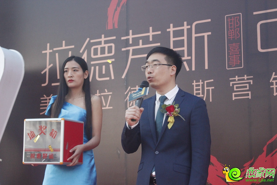 抽取一等獎(jiǎng)