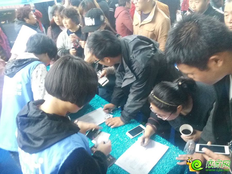 到訪者進(jìn)行簽到