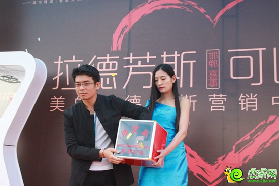 抽取三等獎