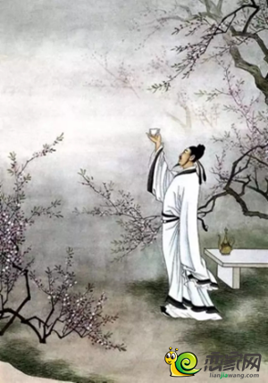 李白