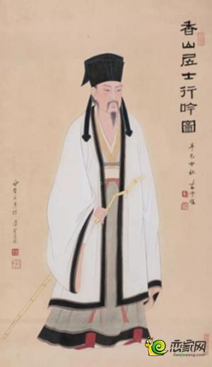 白居易