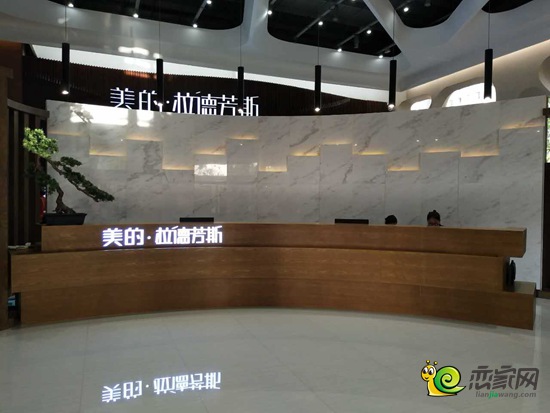 售樓部實景