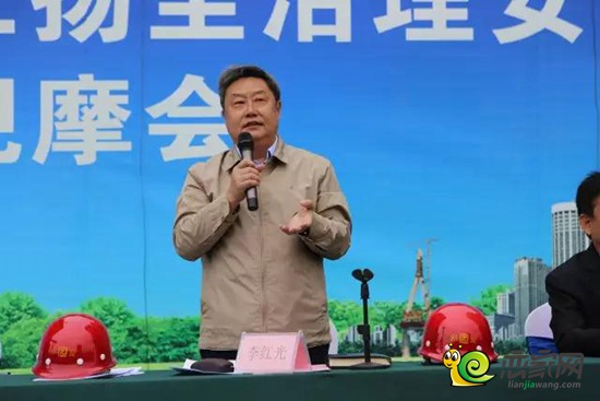 建設(shè)局李紅光書(shū)記做重要指示