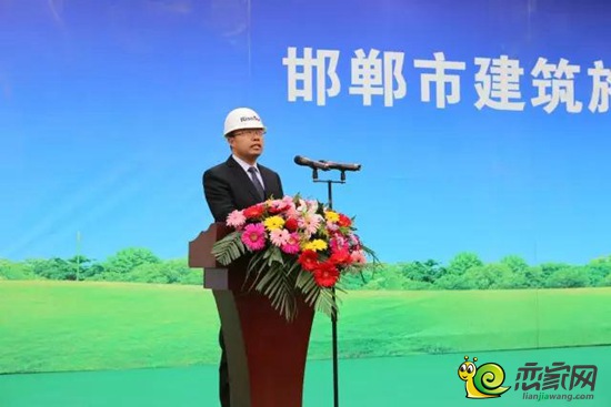 黃志強(qiáng)總經(jīng)理現(xiàn)場(chǎng)講話