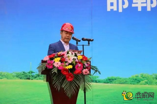 招賢集團(tuán)董事長(zhǎng)李德建講話