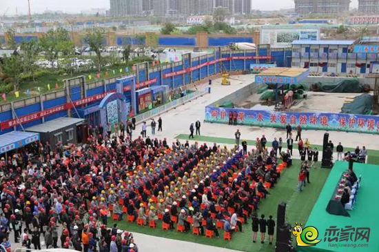 千余名代表到場(chǎng)聽(tīng)取領(lǐng)導(dǎo)指示并現(xiàn)場(chǎng)觀摩