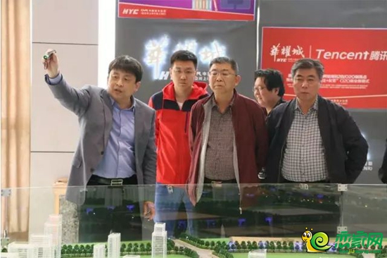 李來群大師等人蒞臨邯鄲華耀城項目參觀考察