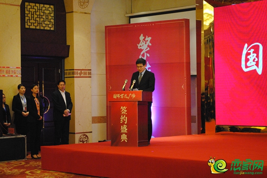 萬達集團北方區(qū)常務(wù)副總經(jīng)理任江峰在儀式上致辭