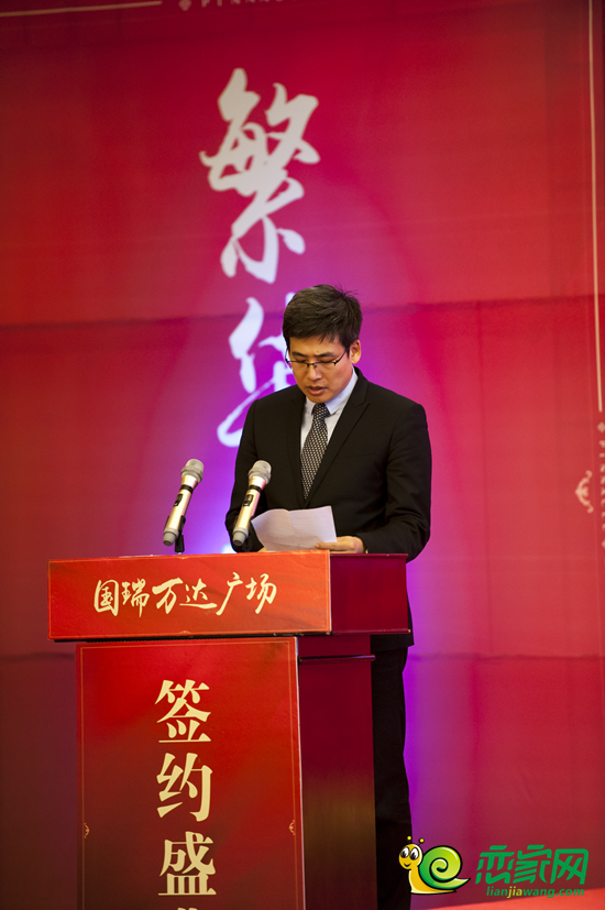 萬(wàn)達(dá)集團(tuán)北方區(qū)常務(wù)副總經(jīng)理任江峰致辭