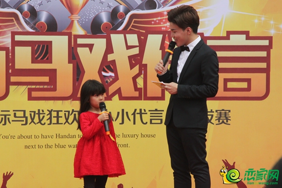 參賽小選手