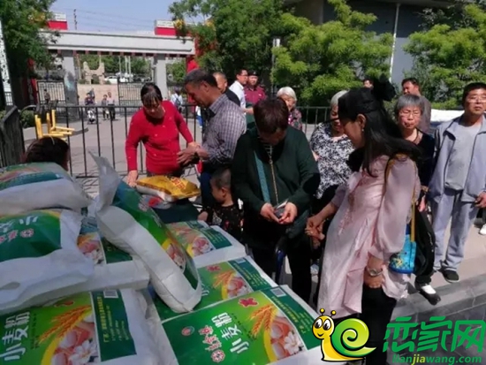 邯鄲錦繡江南