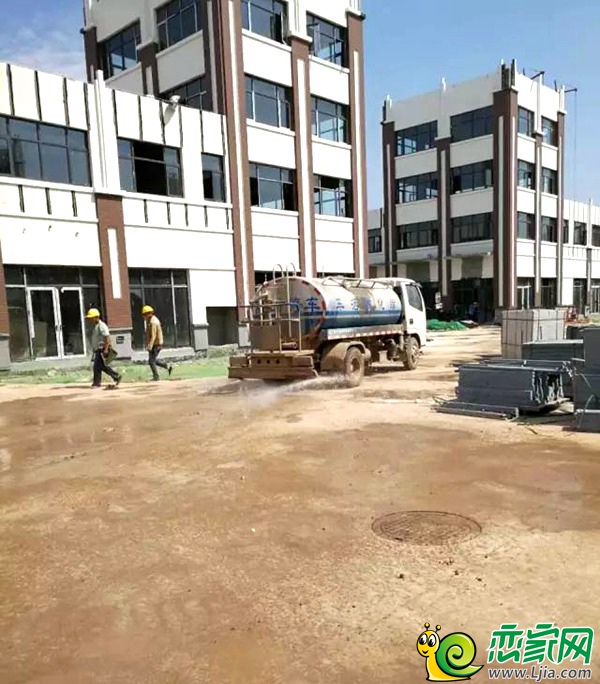 華耀城工地實景圖