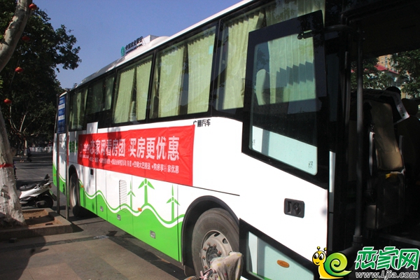看房車整裝待發(fā)