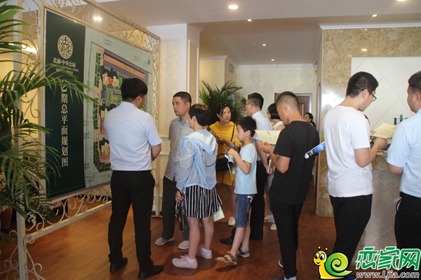 置業(yè)顧問解答網(wǎng)友提問