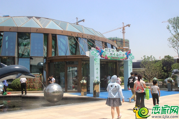 恒大翡翠華庭城市展廳