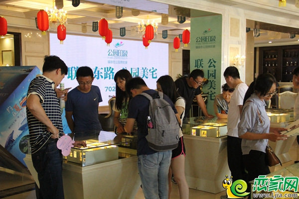 網友們正在鑒賞戶型