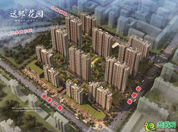 遠(yuǎn)邦花園俯瞰效果圖