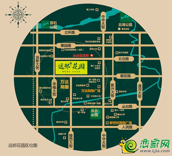 遠(yuǎn)邦花園區(qū)位示意圖