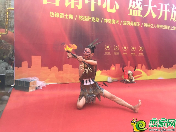 精彩特技表演