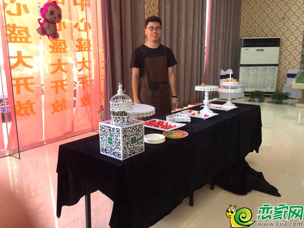 精美水果冷餐提供