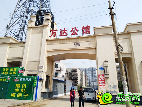 萬達(dá)公館實(shí)景圖