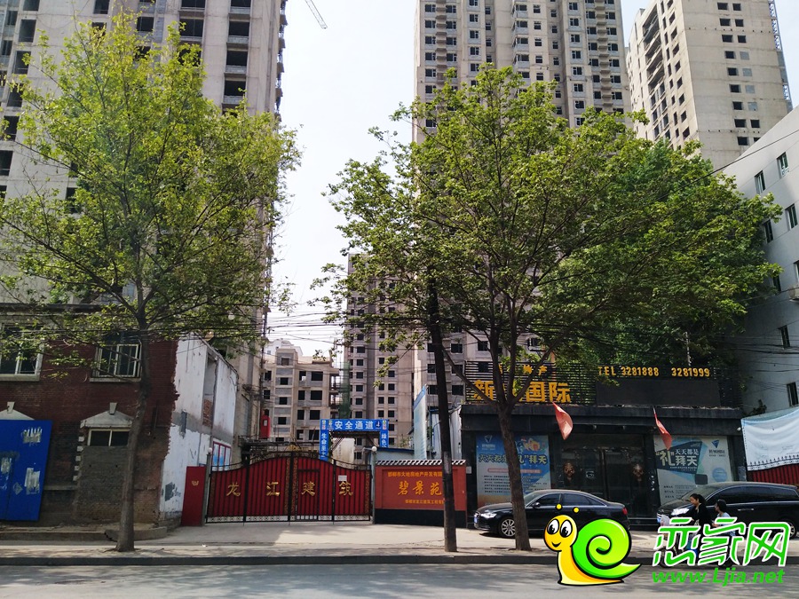 碧景苑實景圖