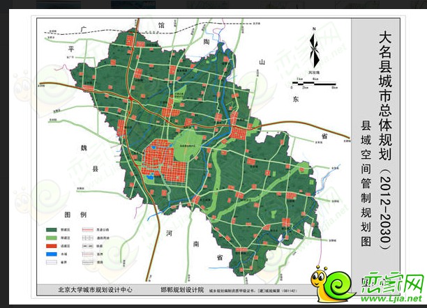大名縣城市規(guī)劃圖