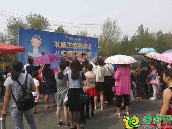 舞蹈比賽