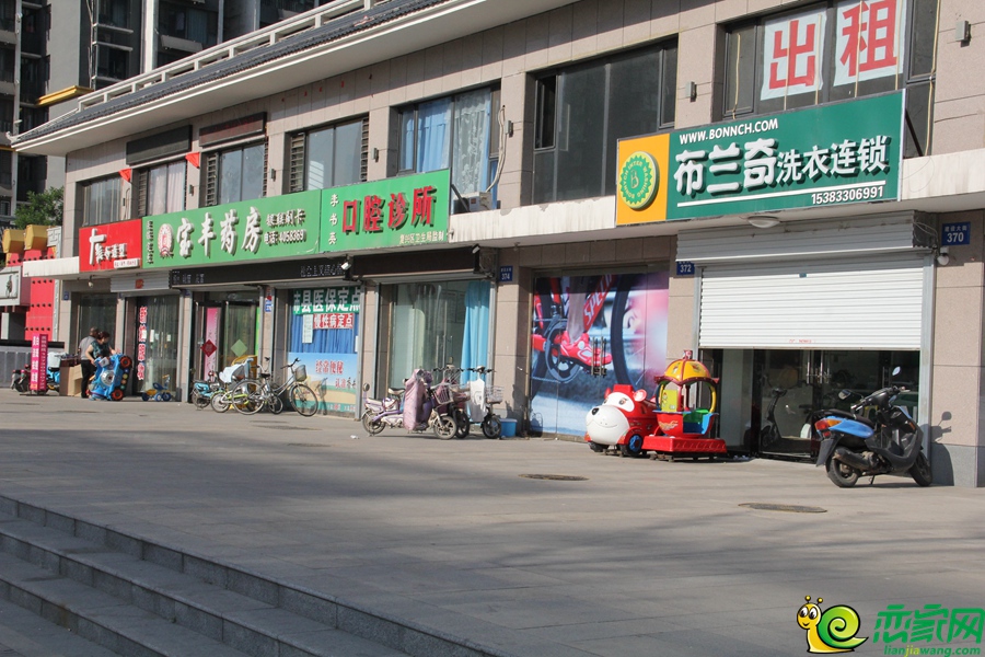 錦繡江南底商實景圖（2017.5.16）